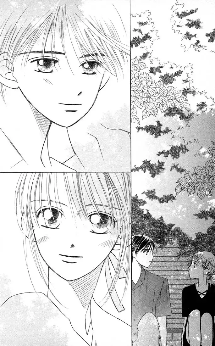 Kare Kano Chapter 8 19